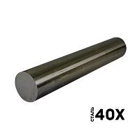 Круг металлический диаметром 50 мм сталь 40Х
