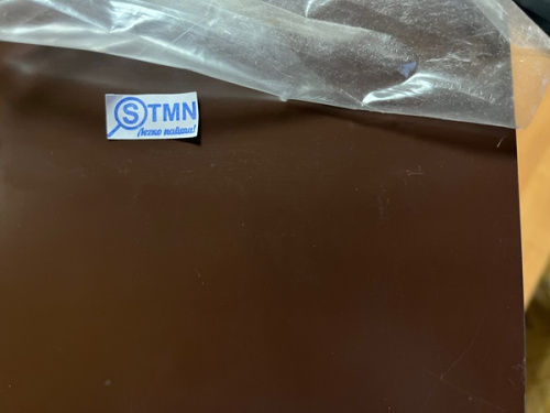 Лист окрашенный 0.7 мм ral 8017 шоколадно-коричневый фото 4