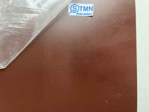 Лист окрашенный 0.4 мм ral 8017 шоколадно-коричневый фото 3