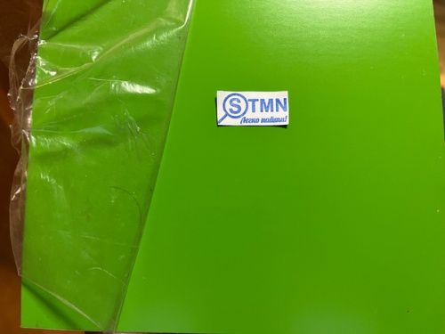 Лист окрашенный 0.5 мм ral 6018 желто-зеленый фото 2